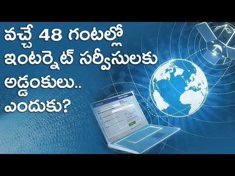 Global internet shutdown likely over next 48 hours