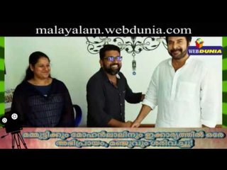സിനിമ ഇങ്ങനെയായിരിക്കണം, മമ്മൂട്ടിയും മോഹന്‍ലാലും തിരിച്ചറിഞ്ഞു!