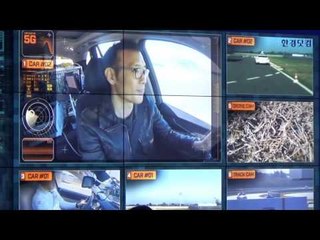 BMW코리아-SK텔레콤 "국내 최초 커넥티드카 도입하겠다"…차세대 네트워크 기술 시연