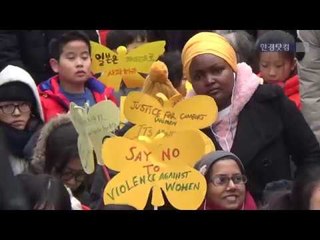 옛 주한일본대사관 앞, 외국인 학생들도 함께한 수요집회 현장