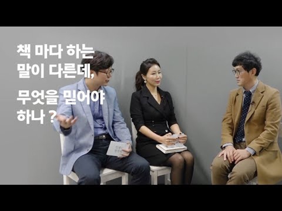 [인생방정식] 책 1000권 읽고 10억 매출...개그맨 고명환이 말하는 독서론