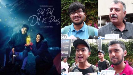 Pal Pal Dil Ke Paas Public Review: Karan Deol | Sahher Bamba | Sunny Deol | FilmiBeat