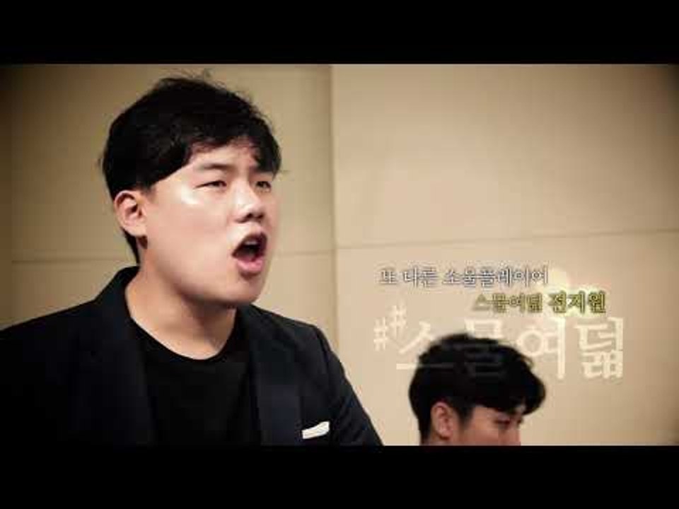 2017 신바람음악회_멘토링