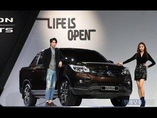 [영상] 쌍용차, 오픈형 SUV 렉스턴 스포츠 공식 출시