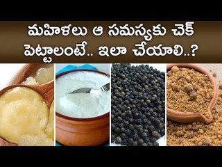 Ayurvedic health tips