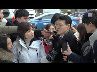 [영상] '부당노동행위' 안광한 MBC 전 사장 검찰 소환..."검찰 조사 성실히 받겠다"