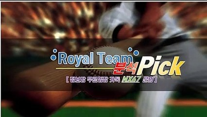 가상축구가족방 확실하게 배워보세요 카톡상담 NX67