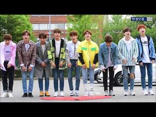 UNB(유앤비), 빈틈 없는 잘생김…'나날이 멋있어져~'