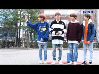 '어리둥절' 스트레이 키즈(Stray Kids), '어서와 출근길은 처음이지~'
