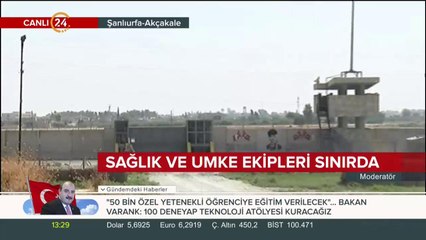 Suriye sınırına sağlık ve kurtarma ekibi sevkiyatı