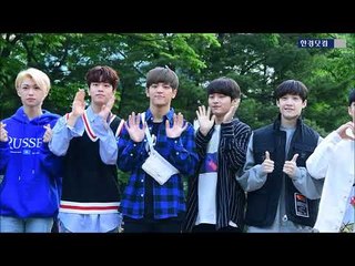 스트레이 키즈(Stray Kids), 오늘이 마지막 출근길…'다음 앨범에 다시 만나요~'