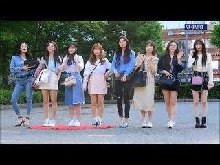 러블리즈(LOVELYZ), 청순미 속 타오르는 흥…'오늘은 이미주 흥 포텐 터진날~'
