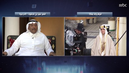 هل سيكون فيلم ولد ملكاً نواة لأجزاء أخرى؟