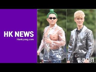 노라조(Norazo), 눈 비비고 다시 보게 만드는 의상…'평범함은 싫어'