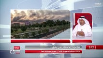 د. سعد بن طفلة العجمي: السعودية لن تقع في فخ الحرب الشاملة التي تريدها إيران