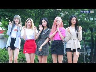 프리스틴V(PRISTIN V), 이른 아침부터 눈부신 미모 과시…'예쁘네~'