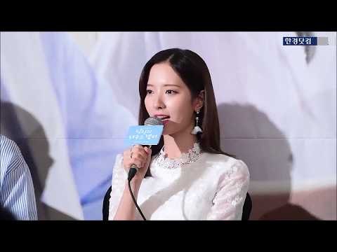 우주소녀 보나(WJSN BONA), 주연 부담감은 있지만…'긍정 에너지 가득한 소녀~'