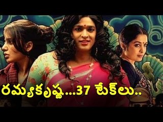 Ramya Krishnan's 37 Takes for 'Super Deluxe' Scene 🎬