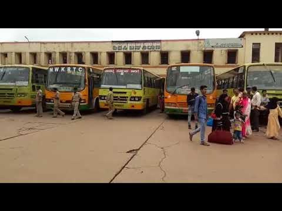bjp protest not effected in shirasi
