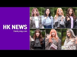 드림캐쳐(DREAMCATCHER), '악몽속에서도 보고 싶은 사랑스러운 모습~'