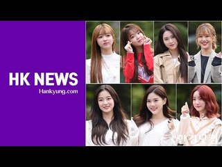 오마이걸(OHMYGIRL), '날이 갈수록 점점 예쁨 증가'