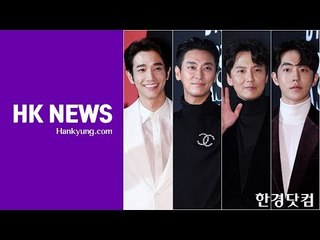 류이호-주지훈-김남길-남주혁, '女心 흔드는 네 남자의 부드러운 매력'