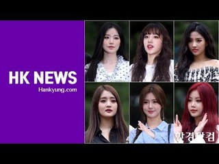 (여자)아이들((G)I-DLE), '청순-상큼-도도, 모든 매력 다 가졌네~' (뮤직뱅크 출근길)