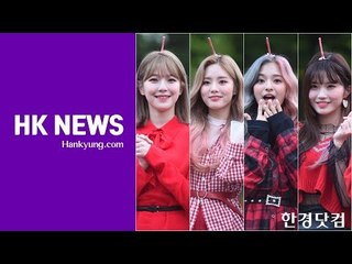 프로미스나인(fromis_9), '세상에서 가장 사랑스러운 폭탄 소녀들'