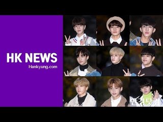 스트레이 키즈(Stray Kids), '우산이야?파라솔이야?' 대형 우산에 시선강탈 (뮤직뱅크 출근길)