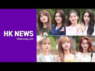 오마이걸(OHMYGIRL), 날이 갈수록 점점 더 예뻐져~ '예쁨 한도 초과'