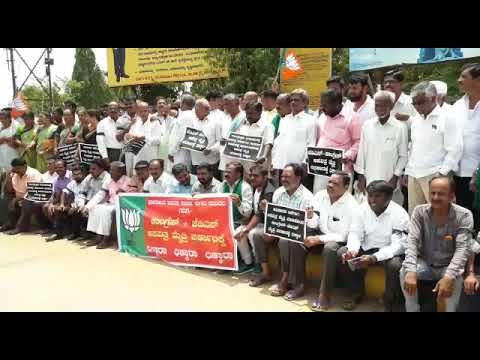 BJP protests against jds- congress alliance government