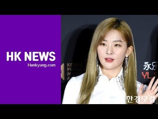 [세로직캠] 레드벨벳 슬기, 단아한 미모에 눈길…'웃을 때 가장 예뻐~'