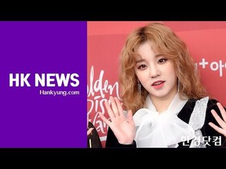 [세로직캠] (여자)아이들 우기, 눈부신 미모…'웃을 때 가장 예뻐~'