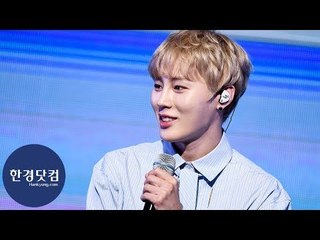 [세로직캠] 하성운, '하늘을 나는 한 마리 새처럼...BIRD 무대'