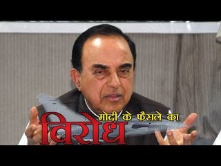 फ्रांस से राफेल विमान खरीदेगा भारत, कोर्ट जाएंगे सुब्रमण्यम स्वामी