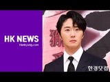'해치' 정일우(Jung il woo), 전역 후 첫 작품…'몸이 신호를 보내요~'