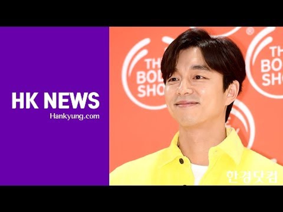 [세로직캠] 공유(孔劉),  1초도 한눈팔 수 없어…'감탄을 부르는 눈부신 멋짐'