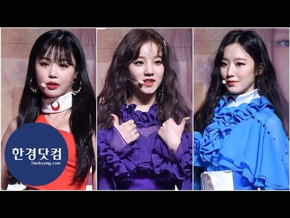 [세로직캠] (여자)아이들 수진-우기-슈화, 눈부신 미모…'인형이라고 해도 믿겠네~'