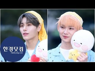 [세로직캠] JBJ95, 잠옷 차림으로 귀엽게…'인형보다 더 귀여워~'