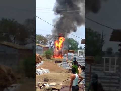 Transmitter who suddenly blasted and suddenly blasted