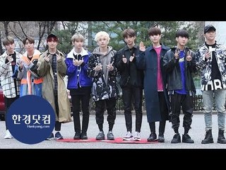 스트레이 키즈(Stray Kids), 카리스마 넘치는 모습…'더 멋있어졌네~'(뮤직뱅크 출근길)