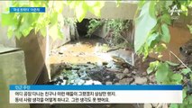 ‘동네 사람’ 이춘재, 화성 지리 꿰뚫었다…주민들 ‘경악’