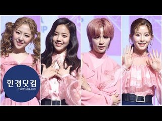 [세로직캠] 공원소녀(GWSN), '봄꽃처럼 예쁜 미모 뽐내는 개인 포토타임'