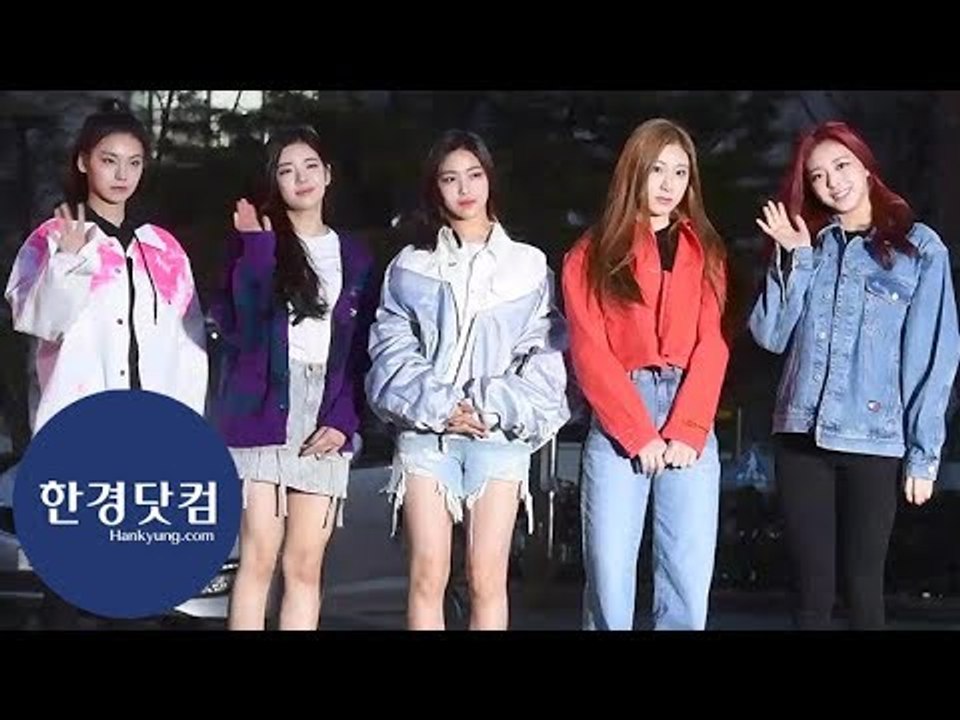 ITZY(있지), '등장만으로 주변 환하게 밝히는 미모' (뮤직뱅크 출근길)