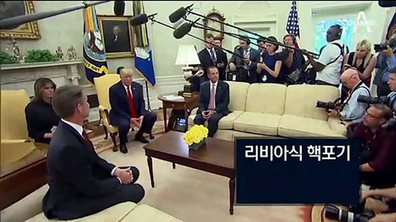 北 “북미회담 낙관”…비건 파트너에 김명길 전 베트남 대사