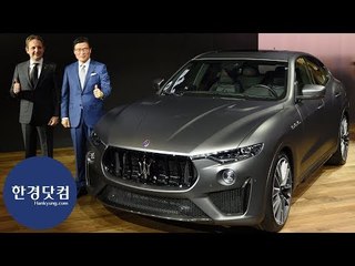 슈퍼 SUV '마세라티 르반떼 트로페오' 공개  (2019 서울모터쇼)
