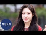 [세로직캠] 다이아 정채연, 샤랄라 원피스 입고 우아하게…'눈부신 청순미'(뮤직뱅크 출근길)
