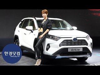 세계에서 가장 많이 팔린 SUV, '도요타 뉴 제너레이션 RAV4 공개'(2019 서울모터쇼)