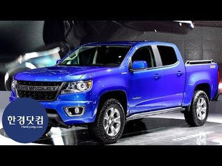 쉐보레, '남성미 물씬 풍기는 픽업트럭 '콜로라도' 공개'(2019 서울모터쇼)