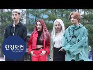 KARD(카드), 예쁘고~멋있고~강렬하고…'다 가졌네~'(뮤직뱅크 출근길)